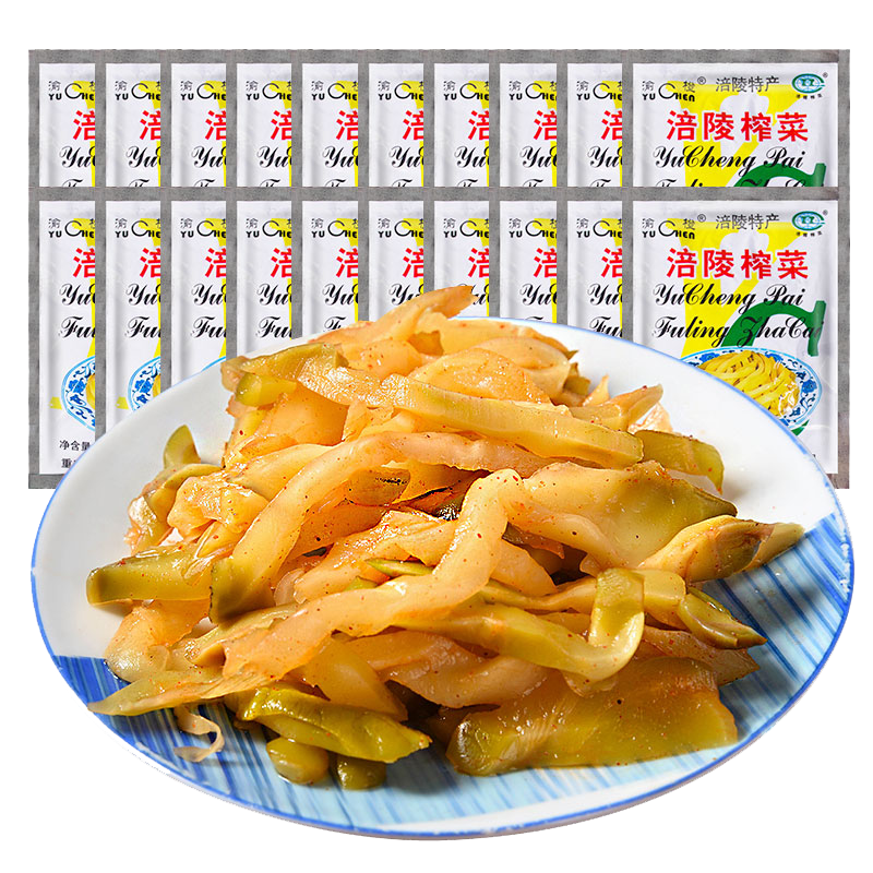 创意红昇调味品选购指南|怎么看调味品物品的历史价格
