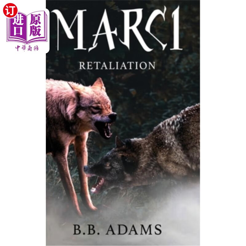 海外直订marci: retaliation 腐烂:retaliation