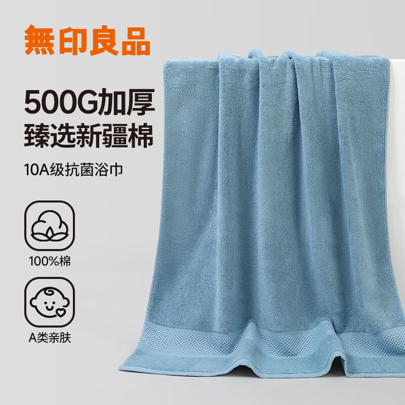 �軻������ӡ��Ʒ �����޶�����ԡ�� 430g