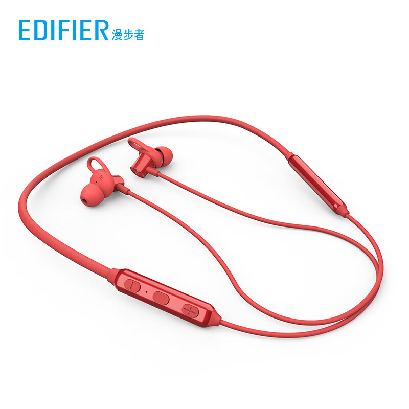 漫步者(EDIFIER)/ W200BT Plus无线蓝牙耳机双耳挂脖式运动 红色W200BTplus