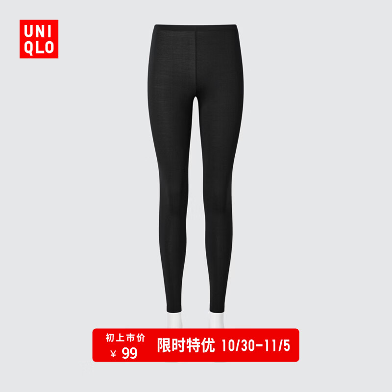 优衣库HEATTECH紧身裤/10分女装保暖衣秋裤478956 485816 485816/09黑色 M