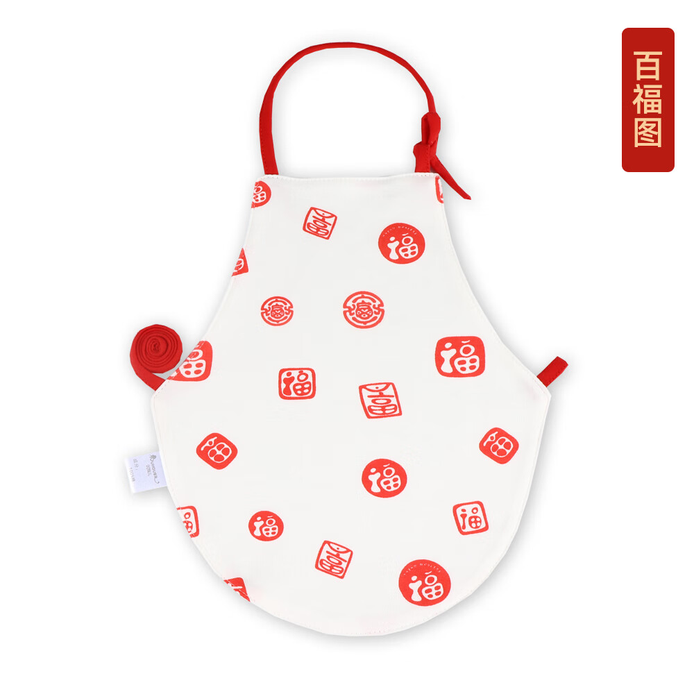 爱布童肚兜婴儿红肚兜护肚子神器新生儿男女宝宝睡觉防着凉儿童春秋季