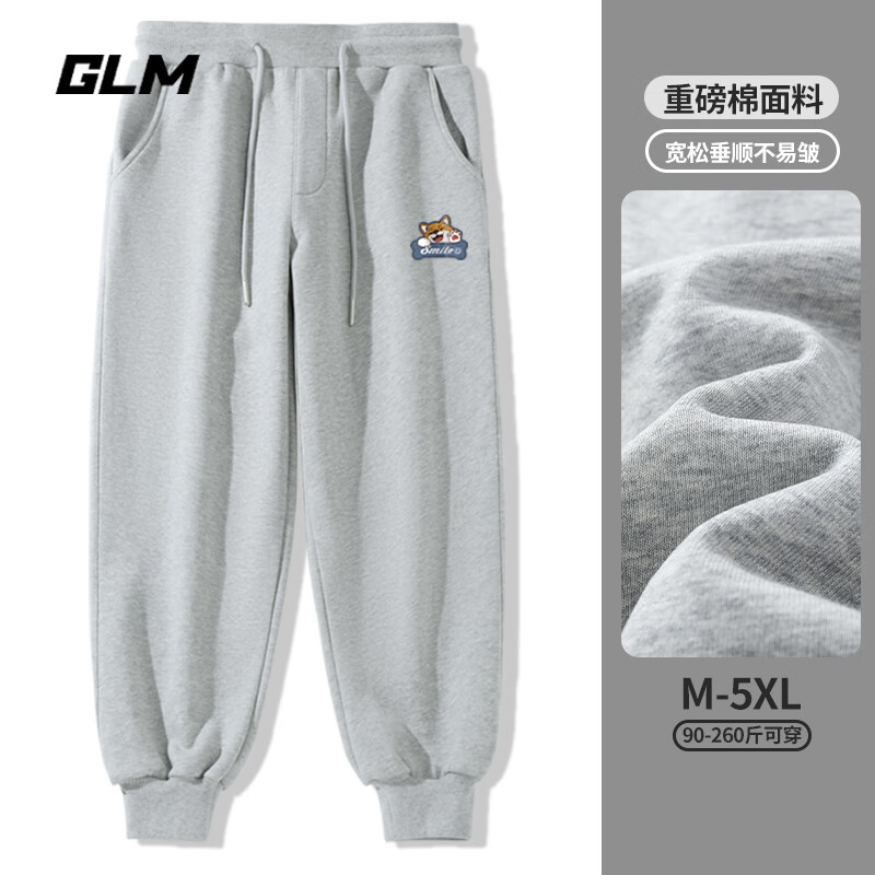 ���ڲ�����GLMɭ���������п������ذ��˶����ɰٴ������곱�ƴ��봿ɫ�п�� ���սſ㡿��# С��ȮG L