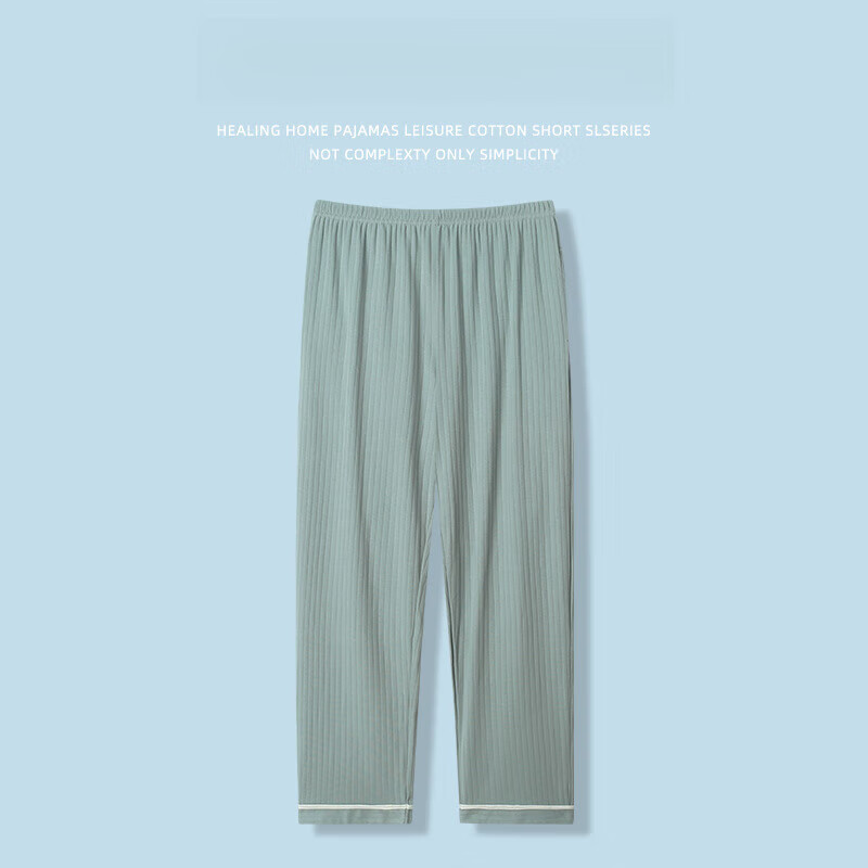 睡裤春秋季纯色休闲宽松可外穿长裤春夏家居裤男士睡裤 DK1022 L