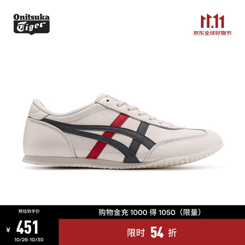 Onitsuka Tiger鬼塚虎男女鞋运动休闲鞋 时尚百搭女鞋MACHU RACER 1183B770 米色 37.5