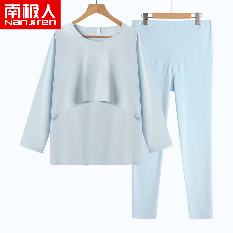 看秋衣秋裤价格涨跌软件|秋衣秋裤价格历史