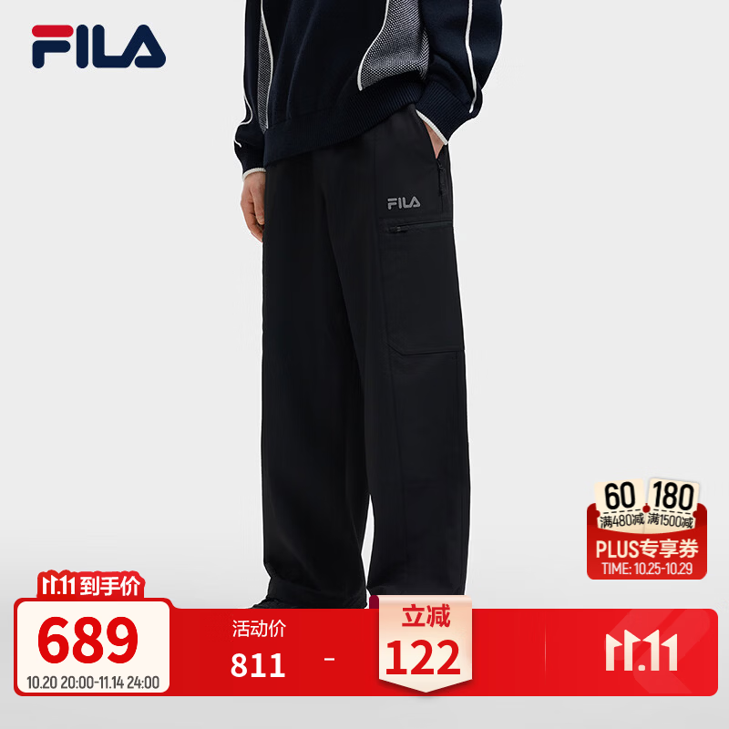 FILA斐乐宽松弯刀裤26冬新款男士复古运动通勤百搭防水防污休闲裤 正黑色-BK L 175/84A/L