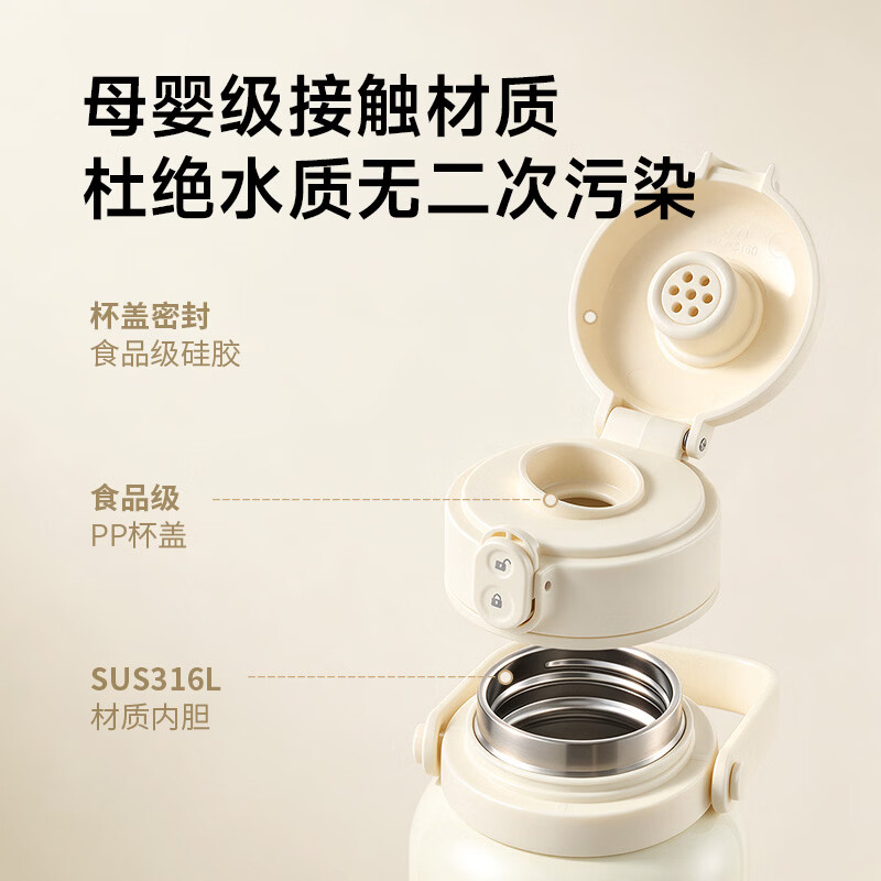 JIEXG捷行便携电热水杯烧水杯无线USB充电电热水壶500ml大容量恒温保温出差室外速热烧水调奶 0.5L 顶配版【+原装快充】316L内胆