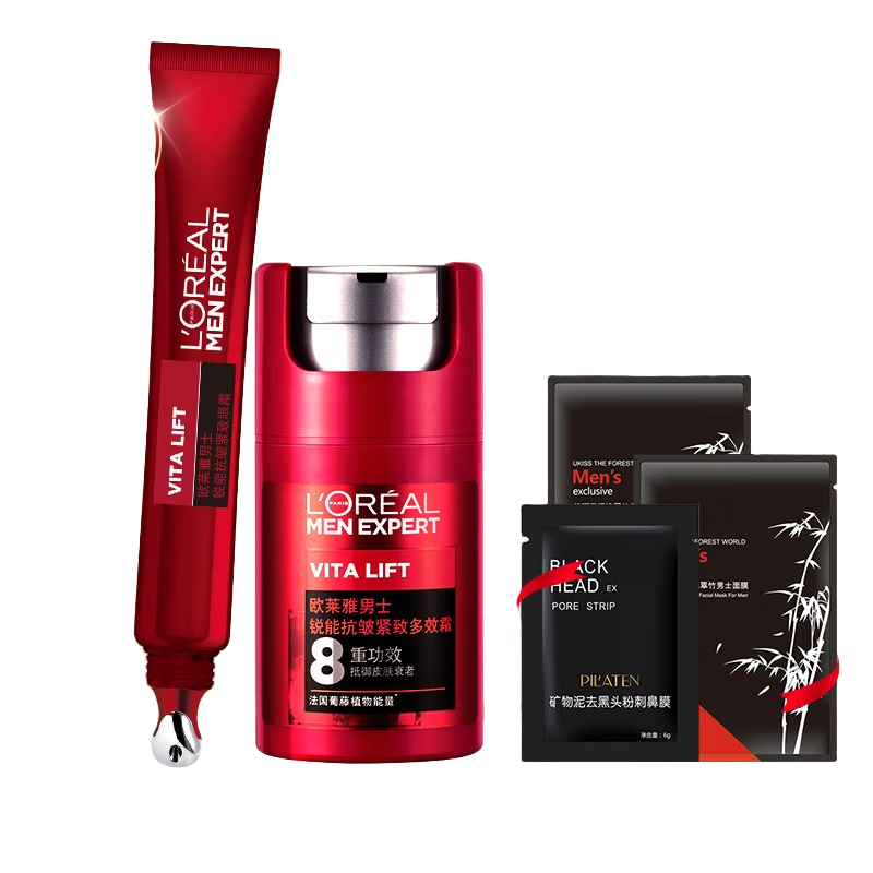 ڲŷʿƷװҫƿˮױʪӡױƷ ʿҫ׶ЧҺ 15ml*4