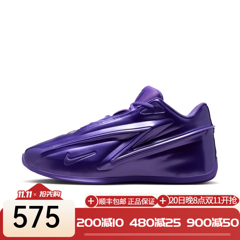 耐克（NIKE）NIKE耐克男子篮球鞋IH1120-400 IH1120-500 44