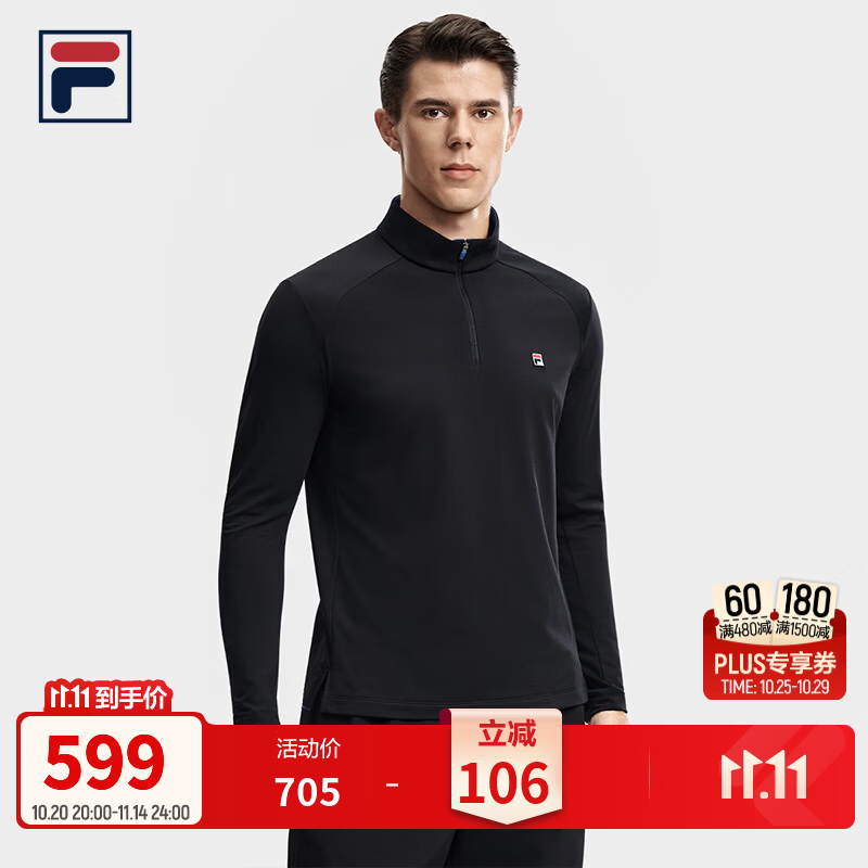 FILA 斐乐官方男子针织长袖衫2026冬季新款网球运动加绒半拉链长T 传奇蓝-NV 3XL 190/108A/XXXL