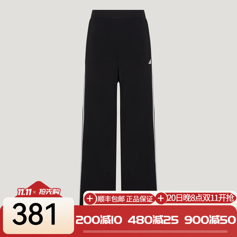 阿迪达斯（adidas）adidas阿迪达斯女子运动长裤KZ1564 KZ1564 M