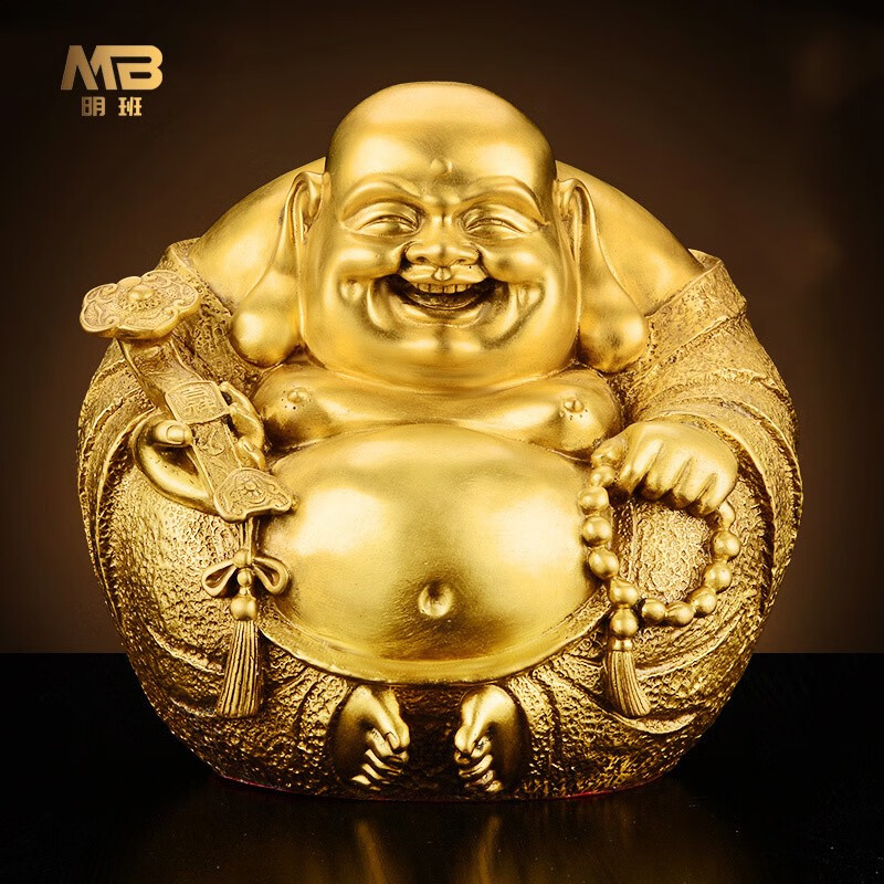 明班铜弥勒佛摆件家用客厅供奉神像黄铜大肚弥勒佛笑面弥勒笑佛工艺品