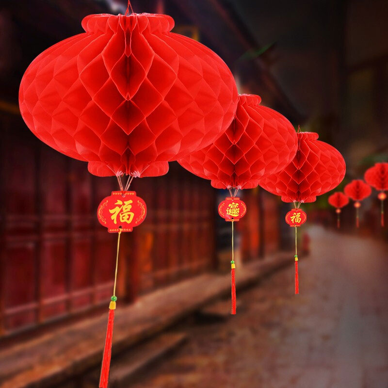 新新精艺 小灯笼26个装 春节装饰灯笼塑纸灯笼新年大红灯笼开业乔迁