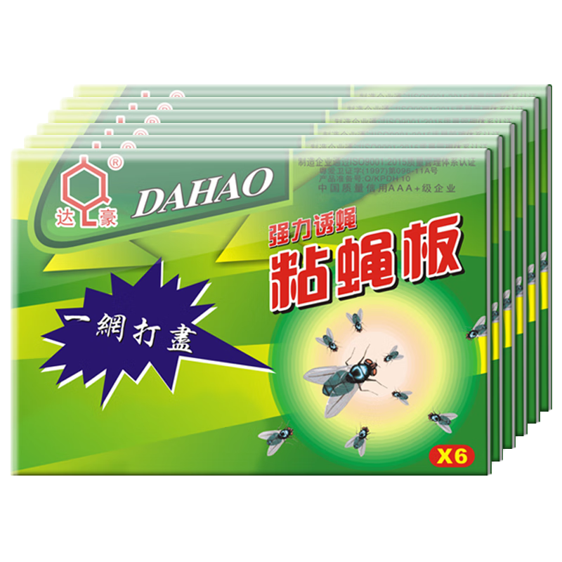 ���ճӬֽ��Ӭ����Ӭ�����ղ�����ӬճӬ��Ӻ�100�� 171.68Ԫ��4��(��42.92Ԫ/��)