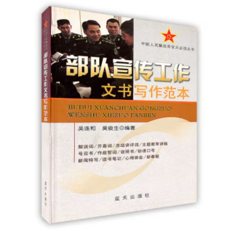 ����������������д������ ����������