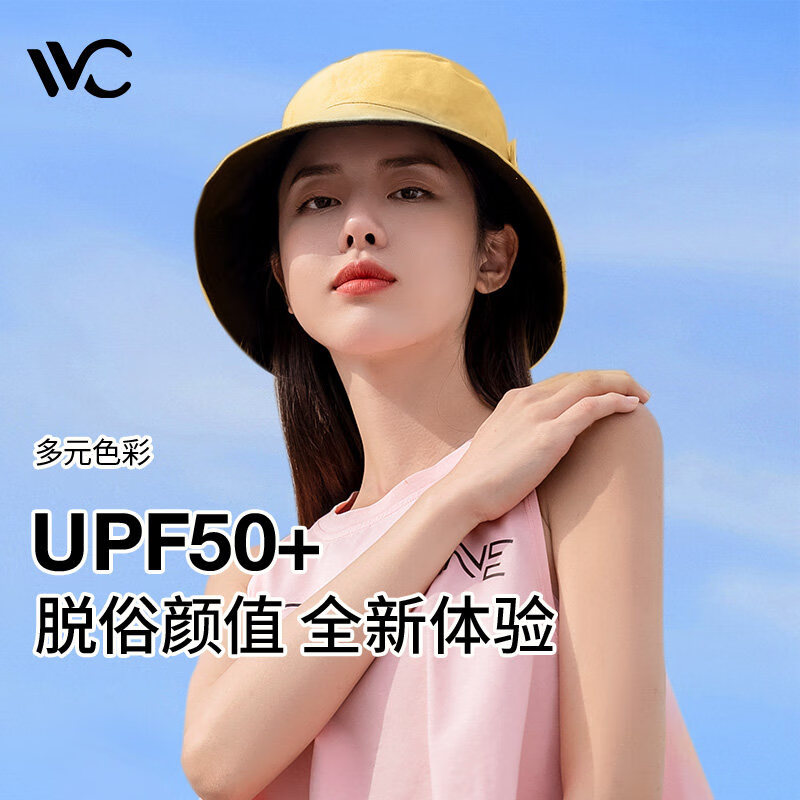 VVC遮阳帽女渔夫帽盆帽大头围防晒帽男女夏遮阳帽太阳帽子 时尚黑/麦芽橙（糖果版） 均码