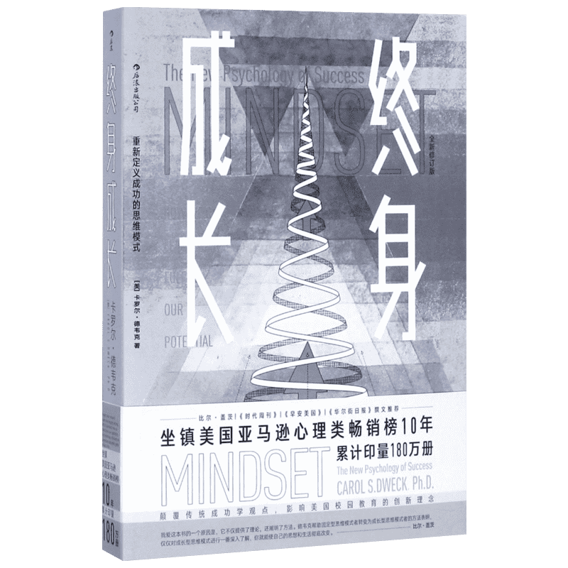 ʡ ɳ ¶ɳ˼άģʽ ȶǴƼɹ־ Ը ɳ Ƽ ҹ־ɳ鼮ͼϵпѡ »콢 ɳ