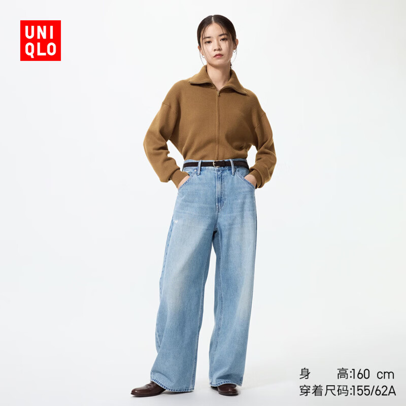 优衣库宽松廓形牛仔裤/偏短款女装男装/弯刀镰刀裤484808 488701 488701/64湖蓝色(做旧设计) 26 /160/66A