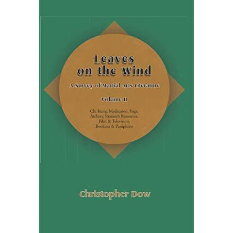 ii: the meandering, true, and sometimes strange adventures of