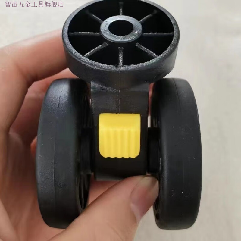 智宙旅行箱轮子箱拉杆箱轮子密码箱滚轮箱包配件万向轮可拆卸滑轮 1个