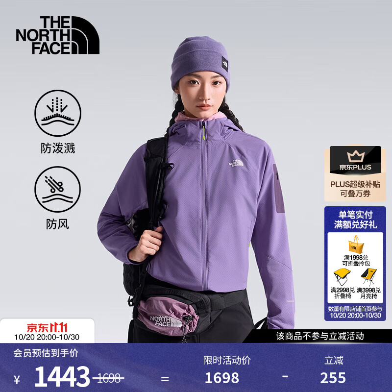 北面（The North Face）棋盘格软壳PRO外套女Tek Approach蜂巢锁温绒26秋冬上新|8HEP S63/岚黛紫 M /160/84A