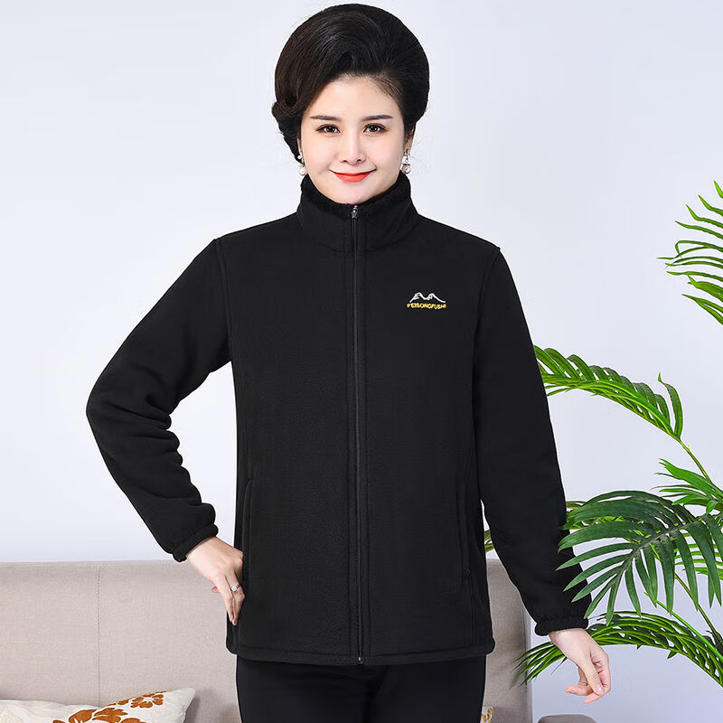 外套秋冬款女带有扣子的秋衣外套中年人妇女士秋装春秋季珊瑚绒摇粒绒