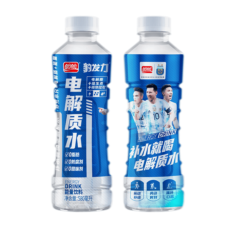 盼盼豹发力水特核桃肽富含维c 能量补给电解质运动型饮料580ml*15瓶