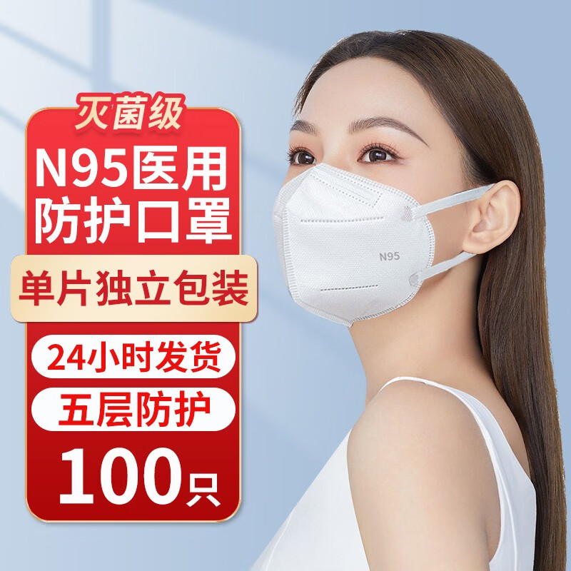 京东其它衣物清洁历史价格查询在哪|其它衣物清洁价格走势图