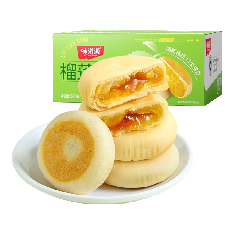 ζԴ /â/ݮ ʳСʳ  500g 1