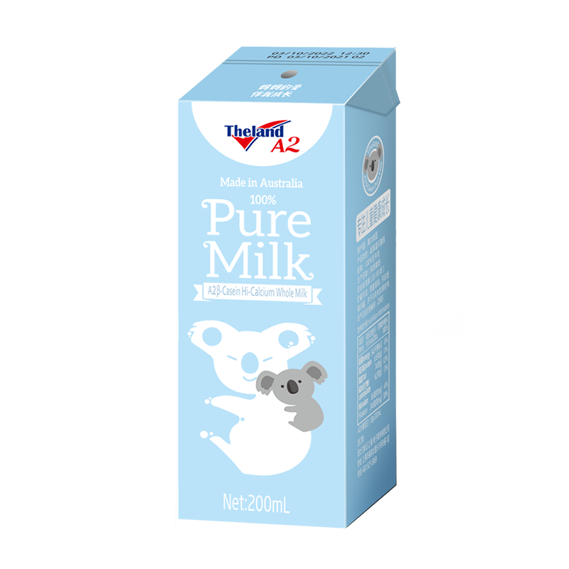 纽仕兰A2β-酪蛋白高钙全脂专注儿童成长纯牛奶-价格走势、产品评价分析