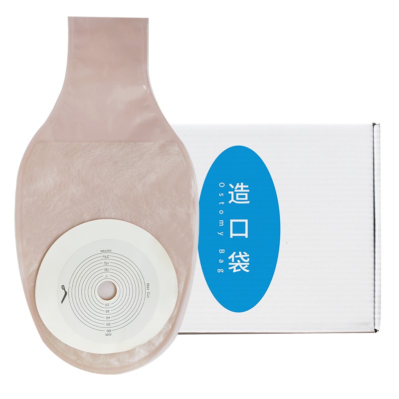 思泰利（STEADLIVE）1902一件式造口袋 造瘘袋大便袋60mm 10个装 10片1902