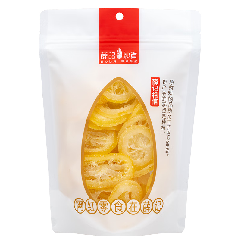 Ѧǳ Ƭʳʸ۽ʳɳԴװ칫ʳ Ƭ226g*1