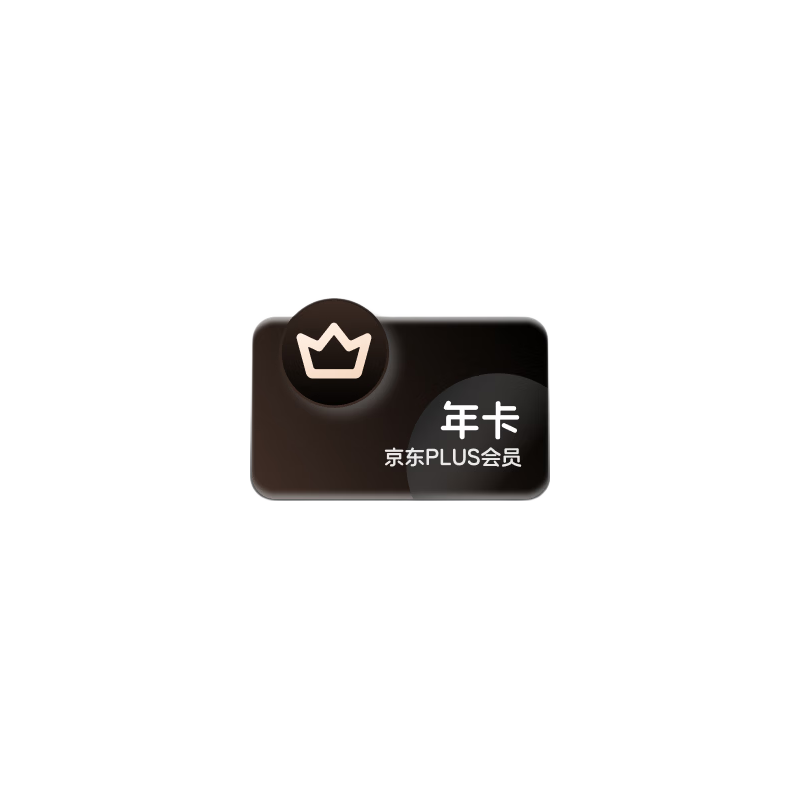 �����������Ա12�����꿨+����PLUS��Ա�꿨148Ԫ