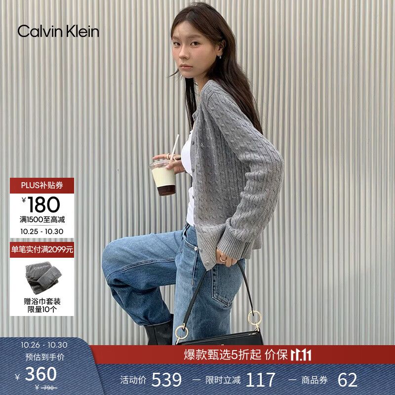 Calvin Klein女包【腋下包】26优雅休闲通勤ck字母拉链手提法棍包单肩包礼物 4F3458G-UB1-太空黑 OS