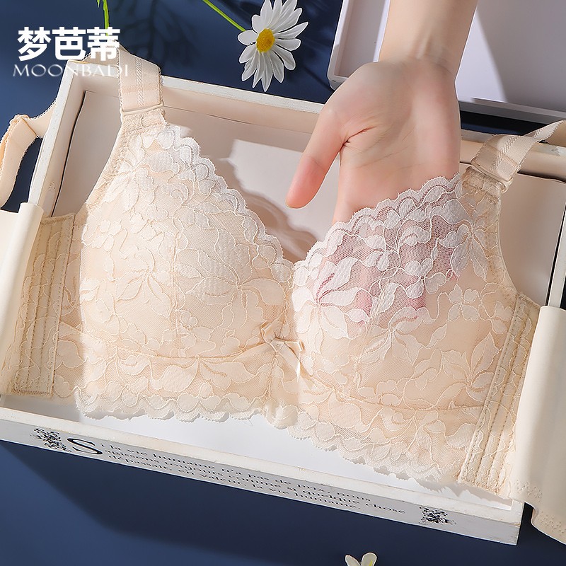梦芭蒂内衣女天然乳胶文胸价格走势:历史新低,最适合的选择!