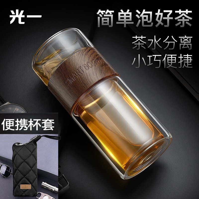 京东茶杯价格曲线在哪看|茶杯价格历史