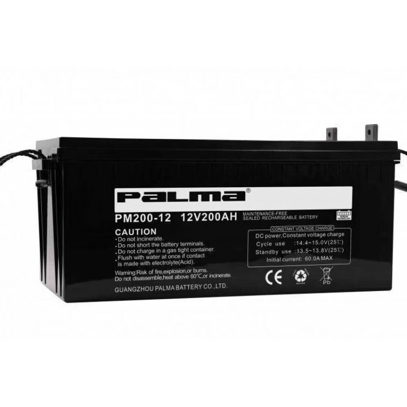 palma八马蓄电池pm200-12直流屏eps电池12v200ah全新现货 pm200-12