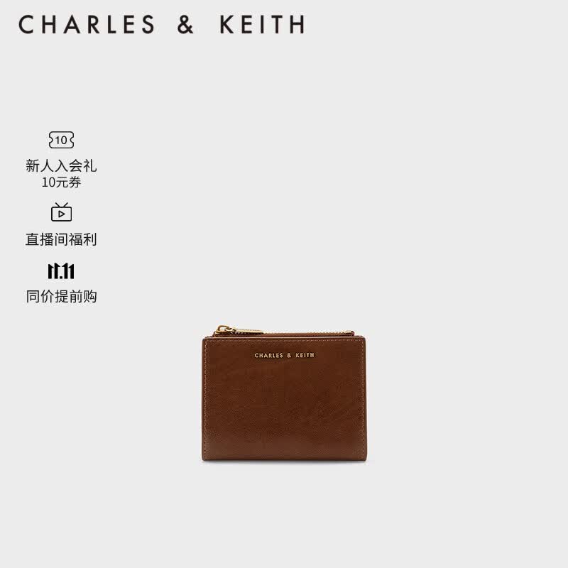 CHARLES&KEITH质感纯色包包女包多卡位短款钱包女士CK6-10680907 Chocolate巧克力色 XXS怎么样,好用不?
