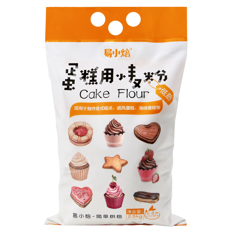 易小焙蛋糕粉 低筋面粉 烘焙原料 饼干糕点用小麦粉 新良出品  2.5kg属于什么档次？