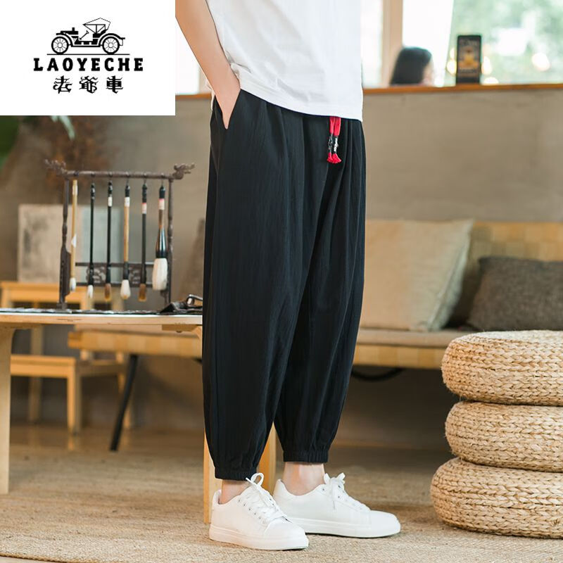 老爷车（LAOYECHE）品牌中青年男士秋冬休闲裤男亚麻运动裤棉麻灯笼裤宽松大码哈伦 黑色 M