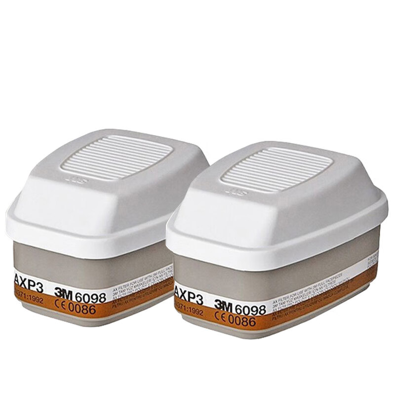 6098有机蒸汽滤毒盒 甲醇 二氯乙烷过滤盒防护面罩具活性炭 6098一包