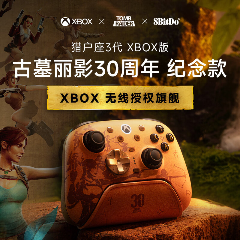 0083320320a30bd2 - 行业动态 企业动态 融资并购 产业观察 商业趋势 市场分析 机遇精觅 精选天下