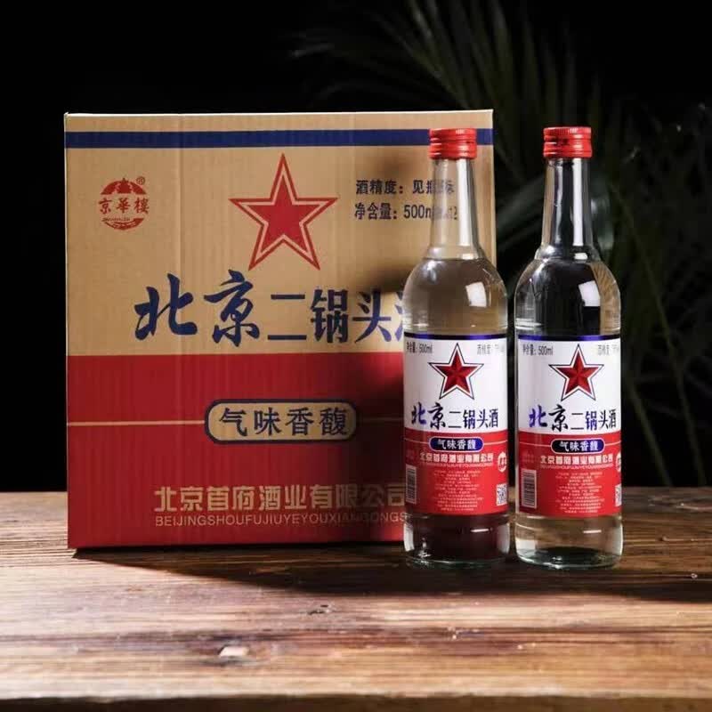 京华楼京華楼新包装京华楼北京二锅头酒清香型白酒 56度 500ml 12瓶