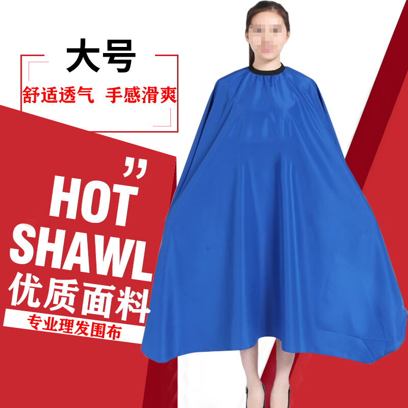  Χ˼÷ʦΧˮմ д-ɫ-