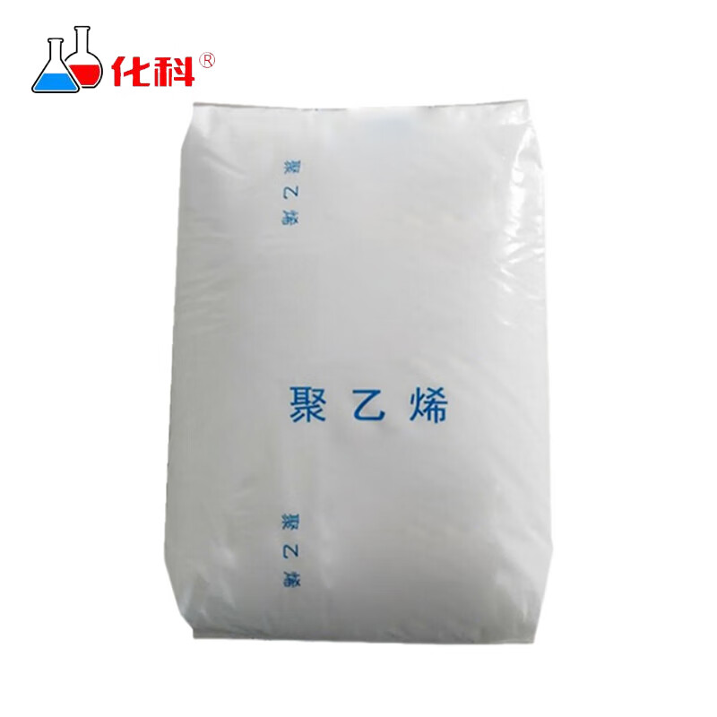 boliyiqi  2426h注塑级高压低密度聚乙烯塑胶原料粒 2420h塑胶原料粒