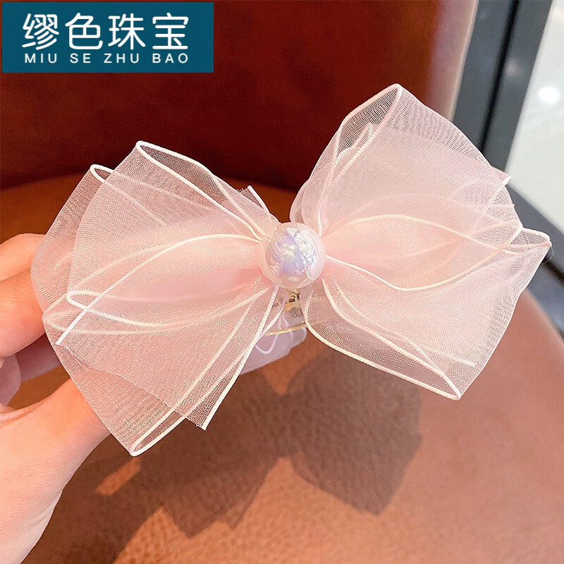 缪色(miu se)女童公主甜美蝴蝶结抓夹儿童丸子头盘发神器宝宝大号发抓