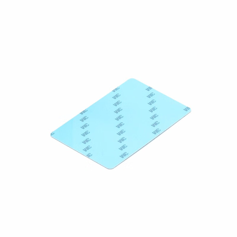 普瑞途普瑞途 PVC卡贴卡 单面无芯片PVC卡 可打印不干胶白卡证卡打印贴卡员工卡 卡贴 不干胶白卡 不干胶白卡(300张/盒)