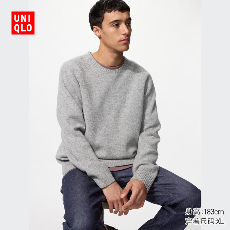 优衣库柔软绵羊毛圆领针织衫/长袖男装女装/毛衣毛衫486071 04 烟灰色 L