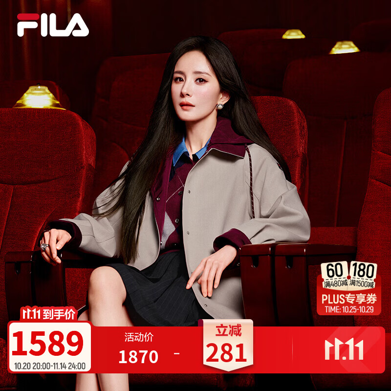 FILA【杨幂同款】| 斐乐风衣26冬新款女士经典传承梭织外套中长款连帽 舒浅卡-LK S 160/80A/S